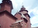 Александр Скребнев фотография #12 (источник - https://vk.com/id43556684)