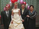 Фотография Блитек Валентины