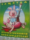 Nаталія Nаталія фотография #37 (источник - https://vk.com/id54485185)