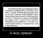 Kosta [Bermood] фотография #32 (источник - https://vk.com/id60599809)
