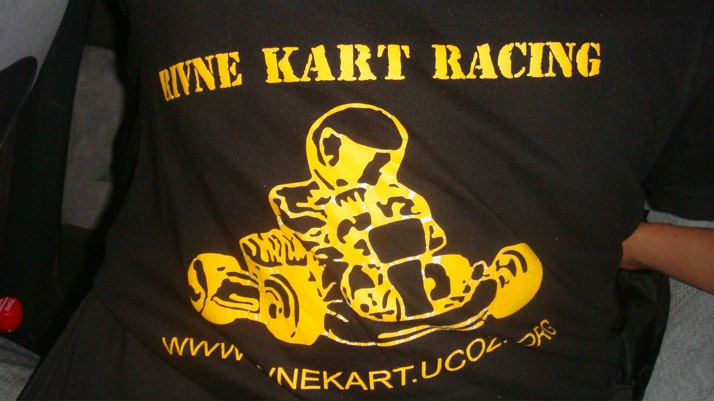 Женик Мазур фотография #47