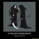 Марян Ліщина фотография #6 (источник - https://vk.com/id56560639)