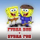 Вікторія Коваль фотография #38 (источник - https://vk.com/id44859951)