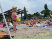 Вікторія Степанчук-Бебешко фотография #22 (источник - https://vk.com/id79947563)
