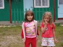 Соломія Натанчук фотография #39 (источник - https://vk.com/id37405792)