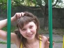 Віка Полюхович фотография #29 (источник - https://vk.com/id45379822)