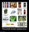 Юрій Тимрук фотография #46 (источник - https://vk.com/id183572695)