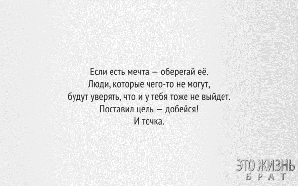 №4, Мария Сергеева, Новокузнецк, Россия №4, Мария Сергеева, Новокузнецк, Россия