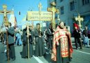 Ісконно Человек фотография #33 (источник - https://vk.com/id29895387)