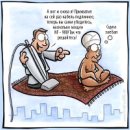 Виктор Гвоздев фотография #27 (источник - https://vk.com/id5472158)