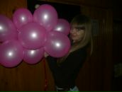 Фотография Леуткиной Алины