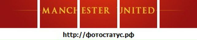 Наталія Кришталь фотография #16 (источник - https://vk.com/id20815971)