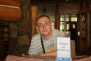 Юрий Вольф фотография #4 (источник - https://vk.com/id417795)