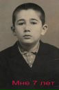 İkram Ramazanov фотография #50 (источник - https://vk.com/id108894293)