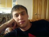 Фотография Тремаскина Дениса