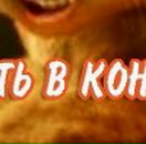 Вероніка Білан фотография #34 (источник - https://vk.com/id138551573)