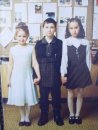 Фотография Алтынгараевой Ляйсан