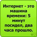 Тінка Крістінка фотография #39 (источник - https://vk.com/id137119926)