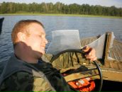 Фотография Евласова Александра