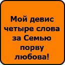 Катруся Ульяніч фотография #24 (источник - https://vk.com/id150309134)