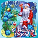 Максім Мироненко фотография #1