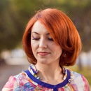 Фотография Есауловой Елены
