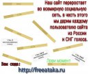 Ольга Елясова фотография #7 (источник - https://vk.com/id2792406)