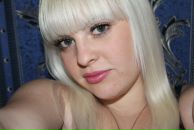 Фотография Скобенко Алёны