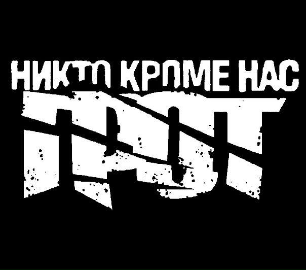 Сергей Костенко фото №33