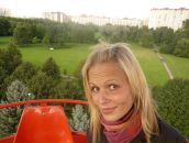 Фотография Барковой Катерины