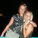 Фотография Малыхиной Яны