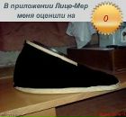 Тіночка Маленька фотография #1