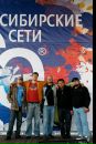 Фотография Ермакова Сергея