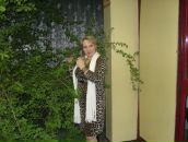 Фотография Сабановой Ильсеяр