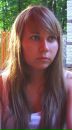 Фотография Закиевой Юлии