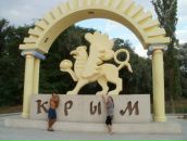 Фотография Глухова Максима