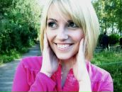 Фотография Осоки Юли