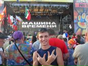 Фотография Николаева Александра