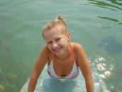 Фотография Добро Евгении