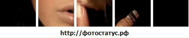 Оля Ільчишин фотография #42 (источник - https://vk.com/id85885642)