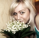 Фотография Бабаковой Елены