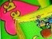 Віта Москалюк фотография #1