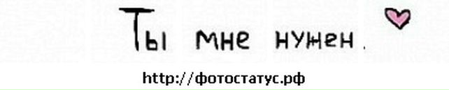 Ігор Чепак фотография #20 (источник - https://vk.com/id51813439)