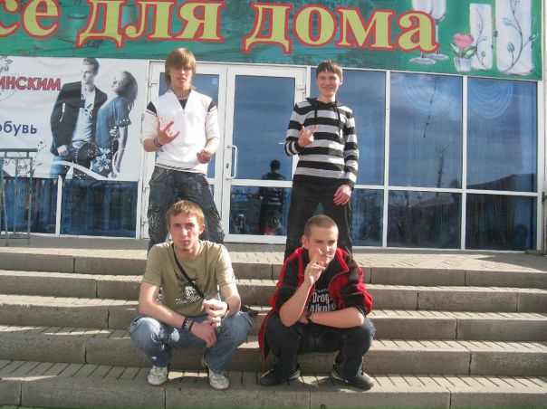 Roman Paszkowski фото №35