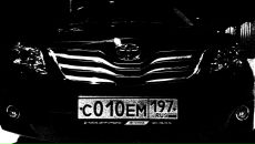 Фотография Карапетяна Артура