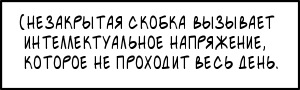 №14, Роман Романенко, Минеральные Воды, Россия №14, Роман Романенко, Минеральные Воды, Россия