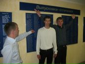 Андрей Воробьев фотография #46 (источник - https://vk.com/id20120766)