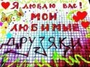 Ольга Закотій фотография #18 (источник - https://vk.com/id119461648)