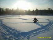 Фотография Волковой Ольги