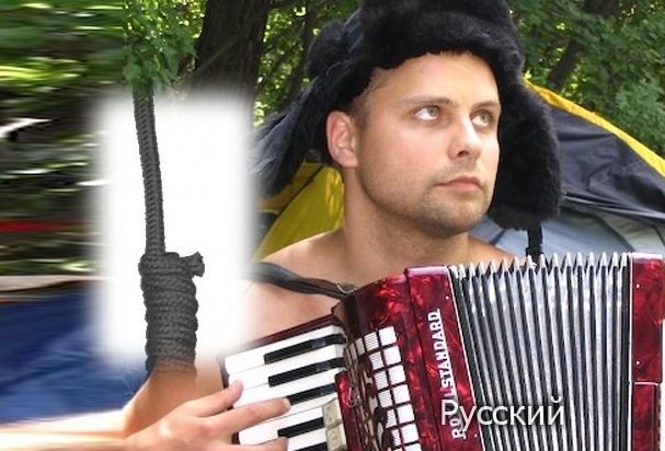 Dark Stranger фотография #47